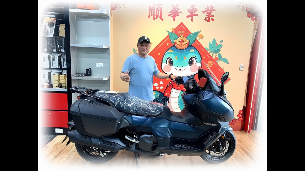 SYM -TTLBT靈龜-交車細部英姿- 順驊車業 全程協助