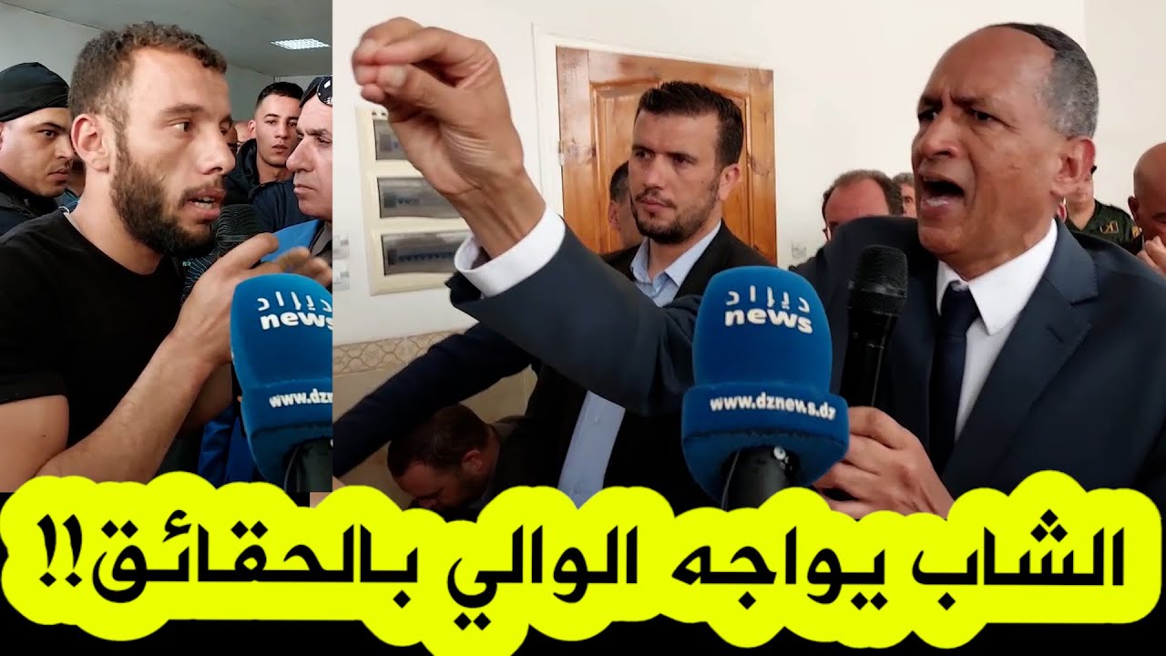 شاب لوالي باتنة: