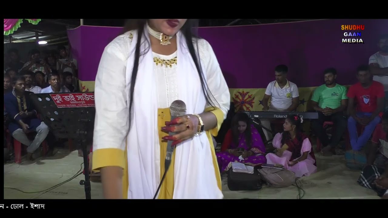 জন্ম থেকে কপাল আমার পোড়া | Jonmo Theke Kopal Amar Pora | মরিয়ম সরকার | Sad Baul Song 2025