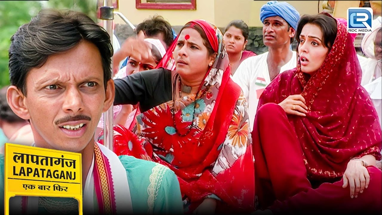 किसे था देश का झंडा फेहरानेका का अधिकार ? | Lapataganj | Full Episode 169