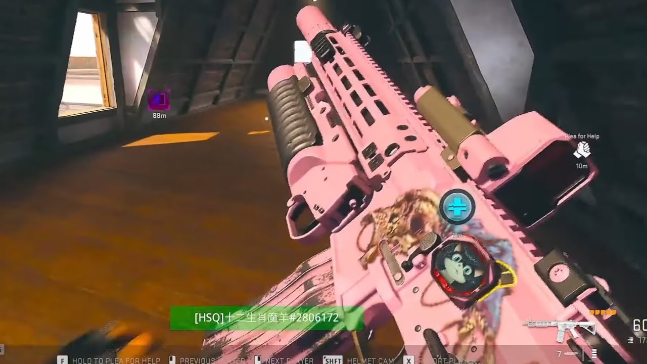 Grenade launcher glitch? or Hacking? DMZ with chinese Hackers