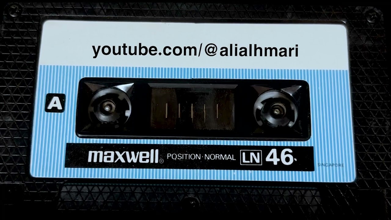أصفر محنا | غناء : علي باشا🎤
