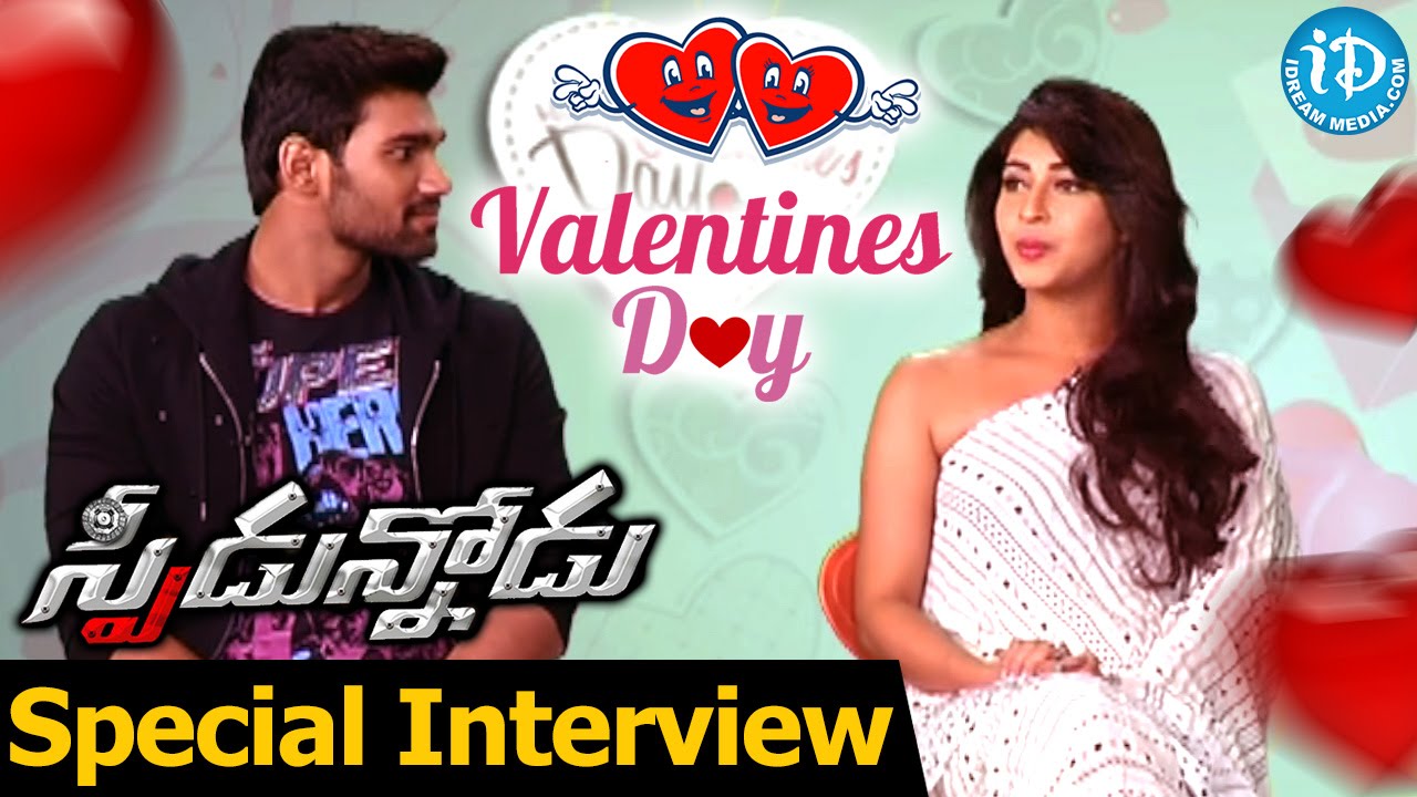 Speedunnodu Movie - Valentine's Day Special Interview || Bellamkonda Srinivas || Bheemaneni