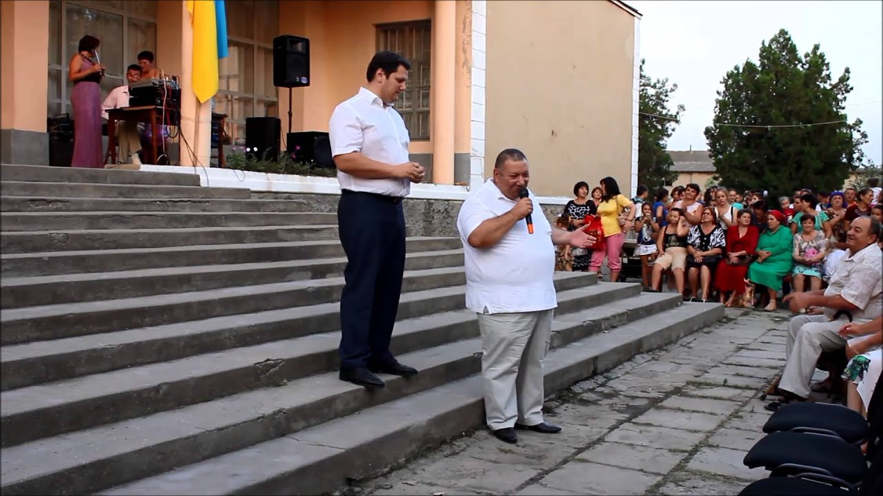 День села в Котловине