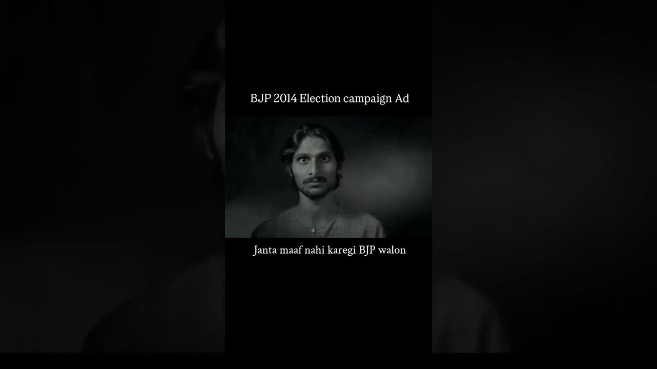 BJP Campaign Ad in 2014