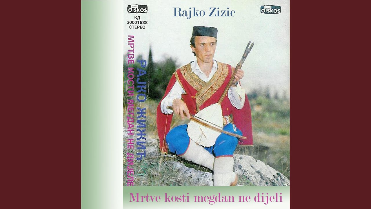 Pogibija Vojvode Tripka Dzakovica