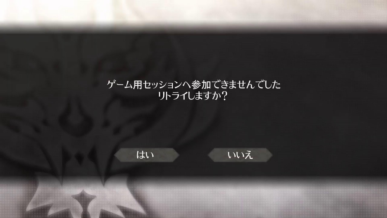 GE2RB　金曜日の＋盛りRB　参加歓迎