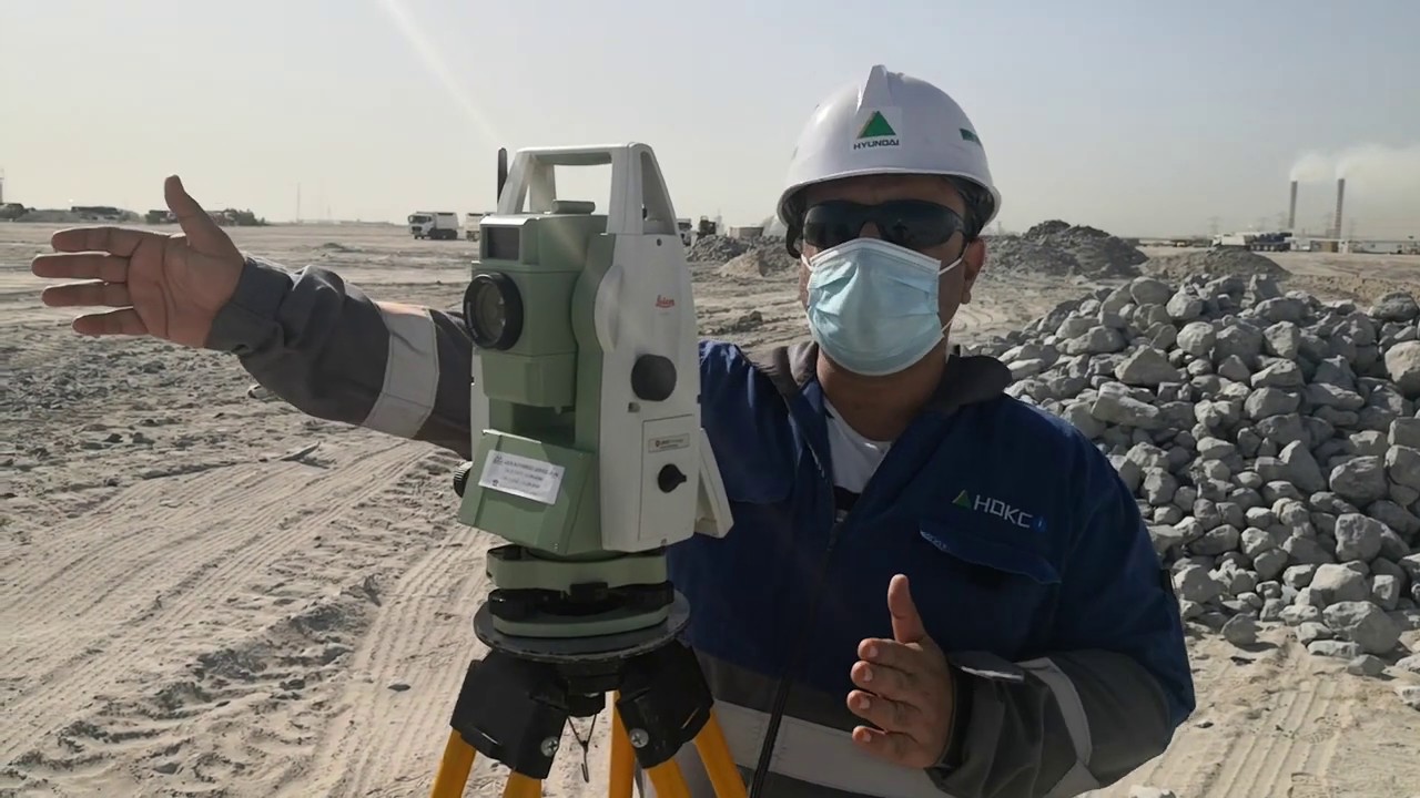 Calculate & divide area equally in parts using Leica Total Station TS09 Plus in English