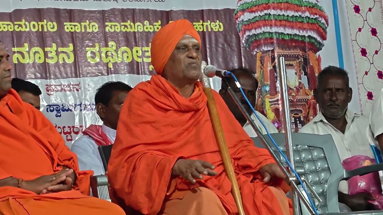 ಯಲಬುರ್ಗಾತಾಲೂಕಿನ ನಿಲೋಗಲ್ ಗ್ರಾಮದ ಶ್ರೀಶರಣಬಸವೇಶ್ವರ ಜಾತ್ರಾ ಕಾರ್ಯಕ್ರಮದಲ್ಲಿ ಶ್ರೀ ಜಗದ್ಗುರುಗಳ ಆಶೀರ್ವಚನ ಜರಗಿತು