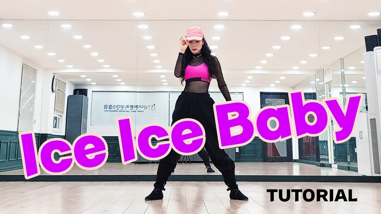 Ice Ice Baby Linedance by Sue (Tutorial)/베이직 연습용 초급 힙합댄스 ~ #suelinedance #iceicebaby #linedance