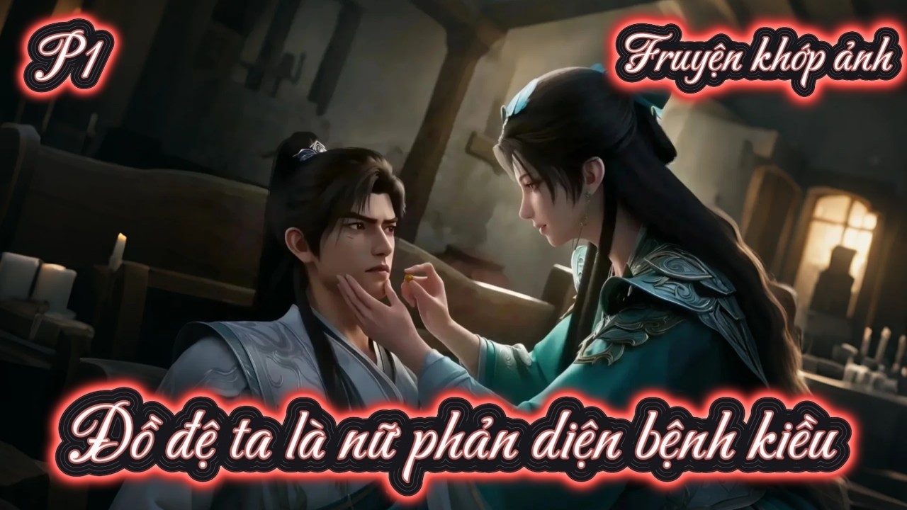 Đồ đệ ta là nữ phản diện bệnh kiều