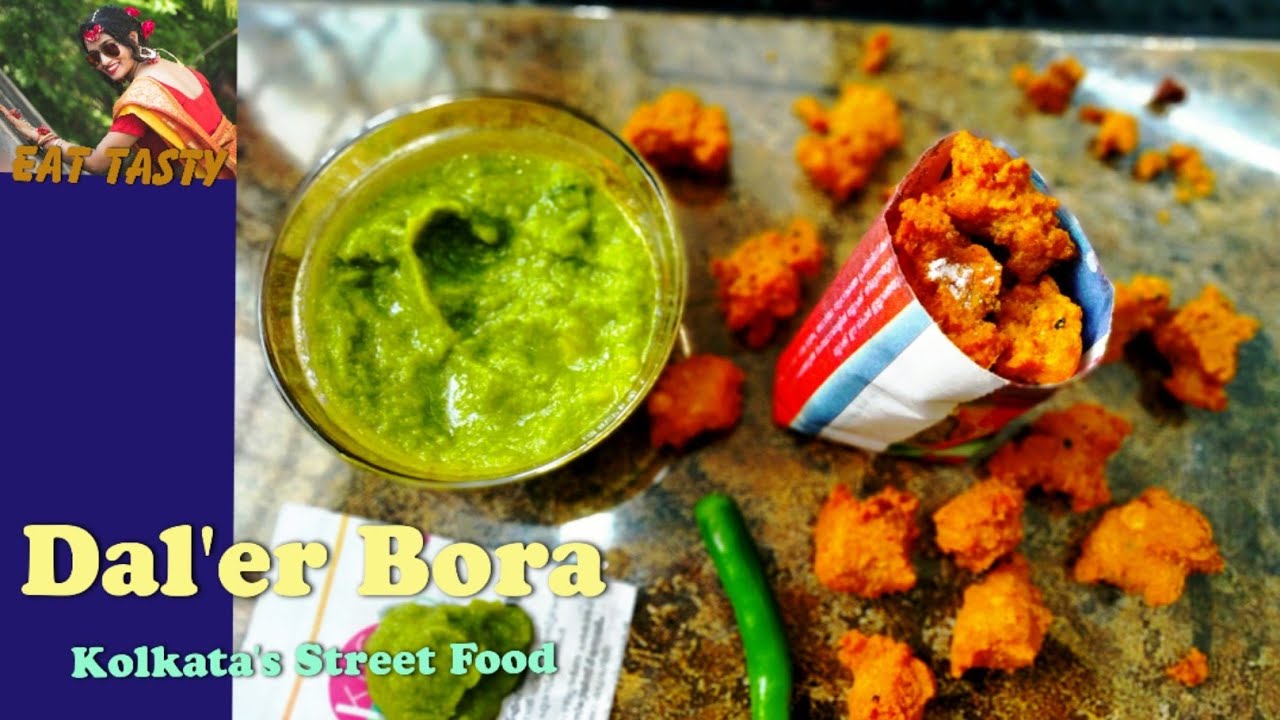 Kolkata Popular Street Food Dal'er Bora Recipe With Popular Chatni....