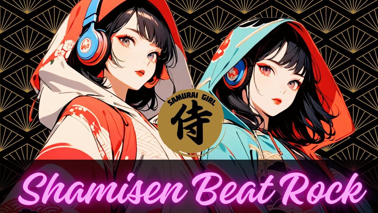 【和風BGM】Shamisen Fusion: Rock and Hip-Hop Blend with Japanese Sounds 作業用BGM