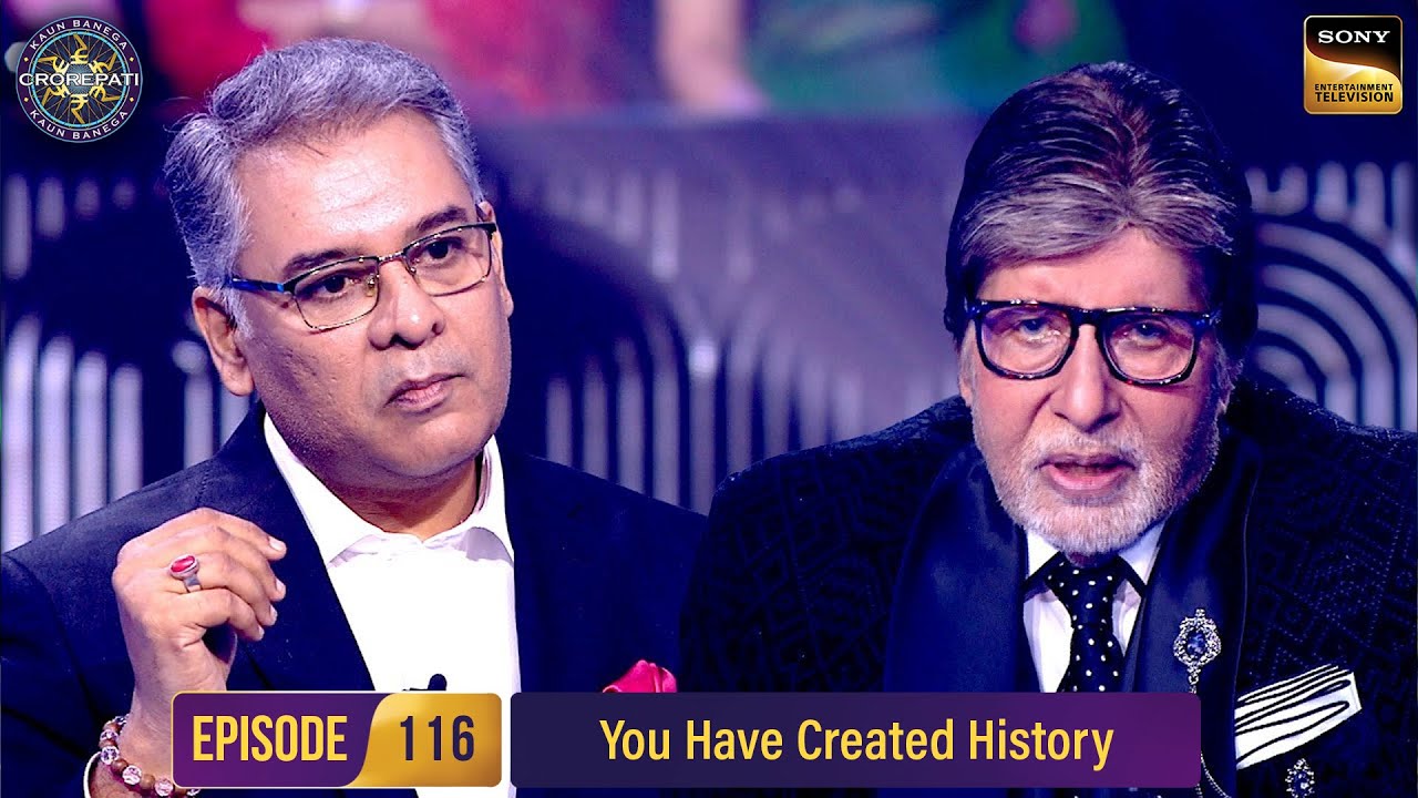 25 साल बाद लौटे KBC के First Ever Crorepati | Kaun Banega Crorepati S16- Ep 116 | Full Episode