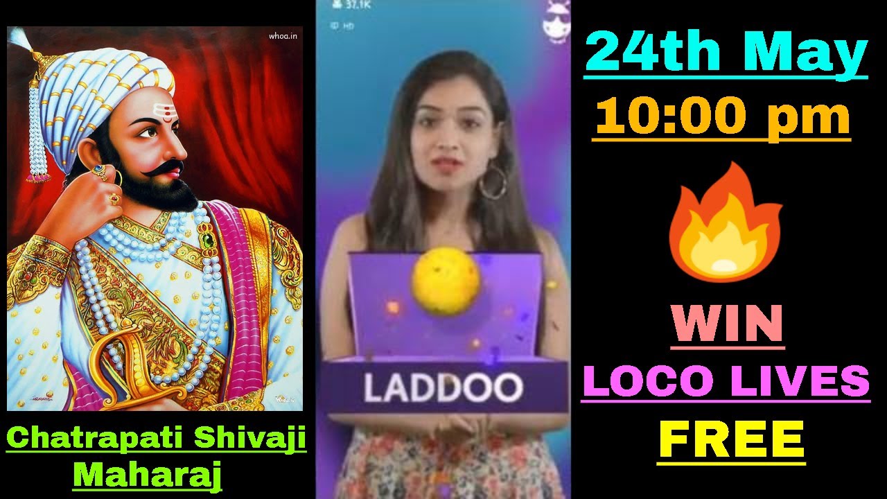 loco ladoo 24 may 2018 tonight 10pm | loco game laddu 24 may | loco laddoo 24 may.