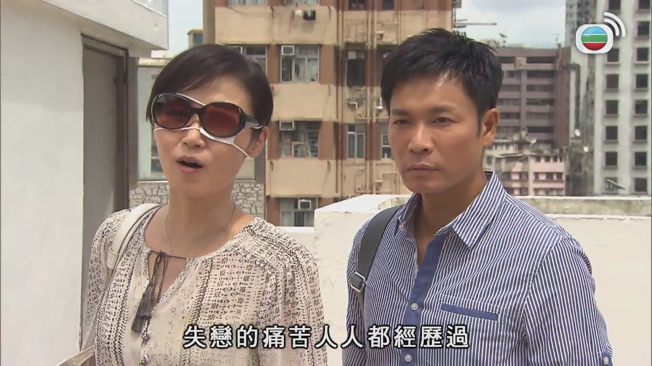 一起研究港式男女相處之道｜老表, 你好嘢!｜郭晋安｜王祖藍｜萬綺雯｜王菀之｜爆笑｜喜劇｜TVBUSA