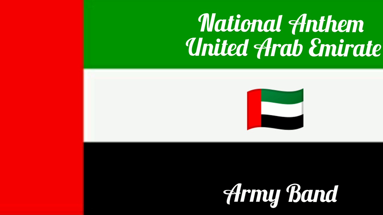 National Anthem of the United Arab Emirates 🇦🇪 Military Band