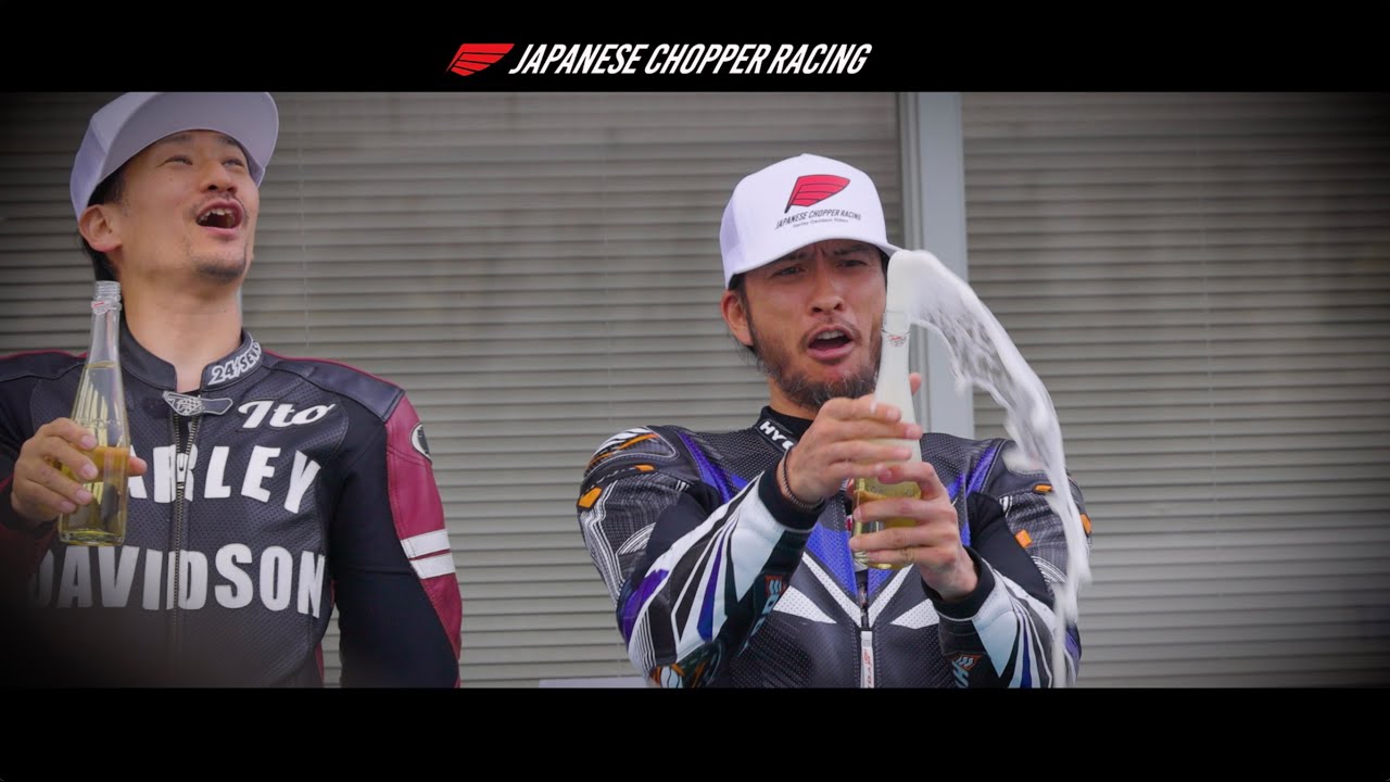 ハーレー MAXクラスFINALレース #66長瀬智也＃55伊藤毅#77西田裕CLUBMAN ROAD RACE RD1