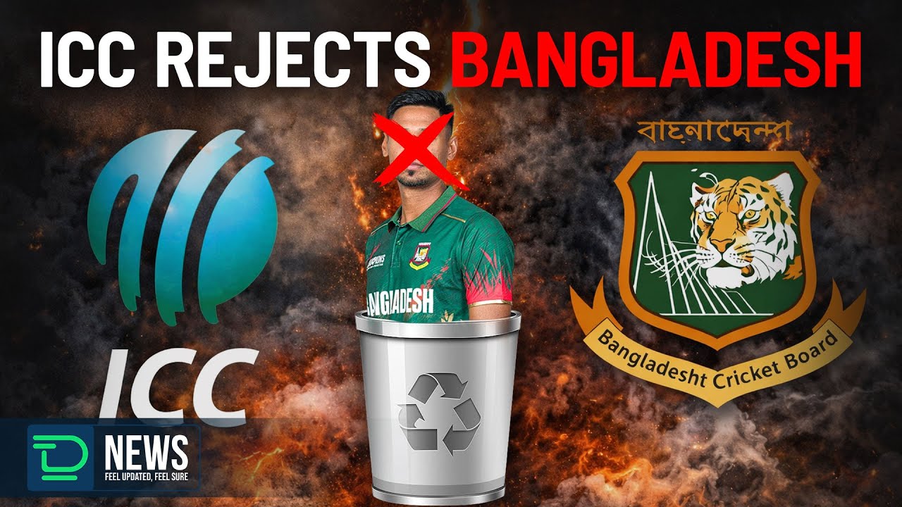 ICC Rejects Bangladesh Request to Move T20 World Cup Matches In India - Why | 