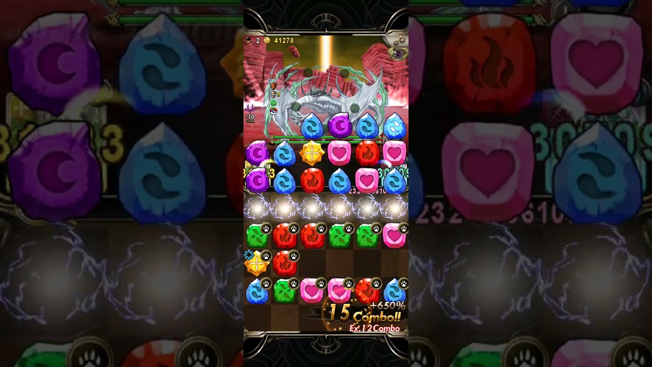 神魔之塔【白炎之君主 夢魘級】帝鴻兩卡