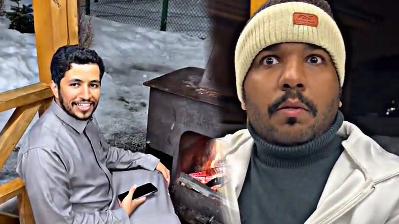 جفاف عاطفية 😂😂