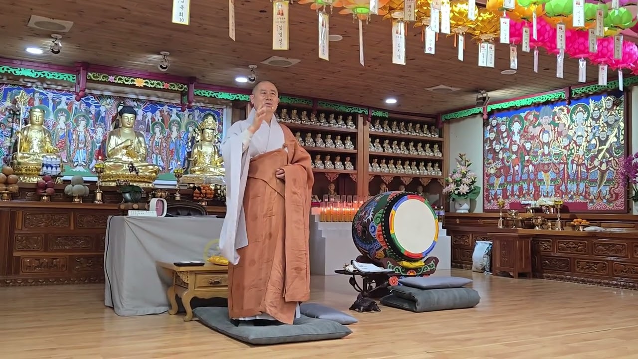 ◇2월 다라니기도 회향 소참법문 ◇해운대반야선원 & 장산 대원각사 회주 안도스님 ◇2026년2월3일 화요일 ◇
