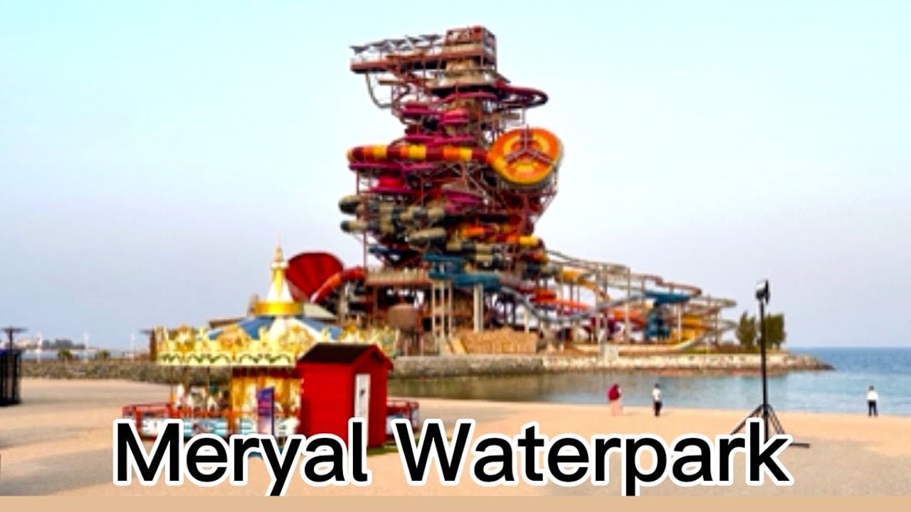 Meryal Waterpark at Rixos Premium Qetaifan Island North