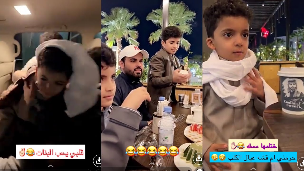 #سنابات #غازي_الذيابي