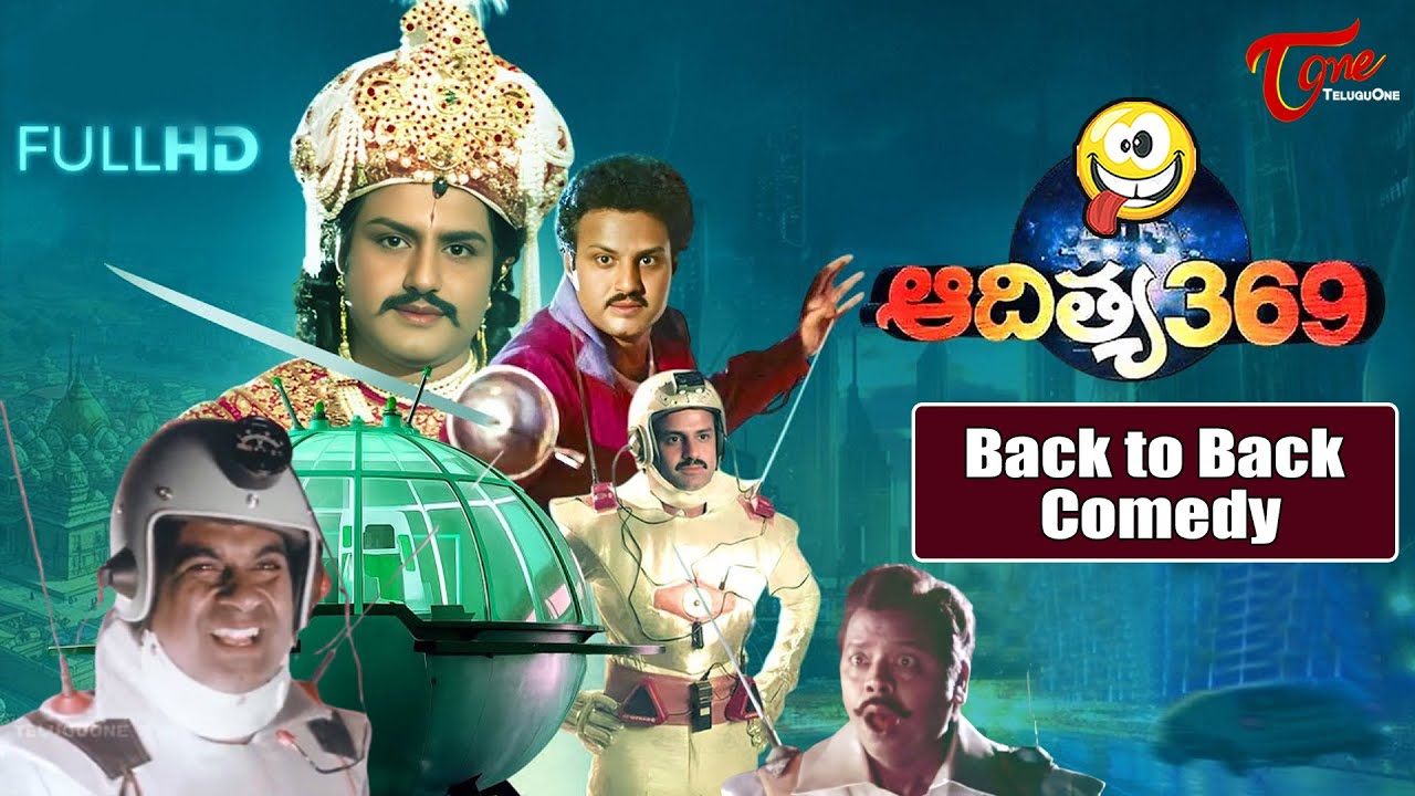 Aditya 369 Comedy Scenes Back to Back | NBK, Suthivelu, Srilakshmi & Brahmanandam | TeluguOne Come