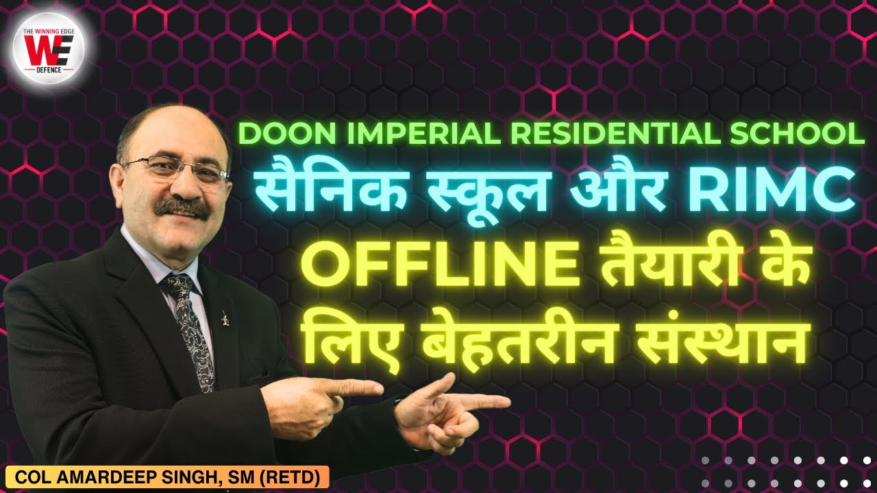 Offline Coaching in 2025 - 2026 for Sainik School, RMS, RIMC, Navodaya Vidyalaya in Dehradun