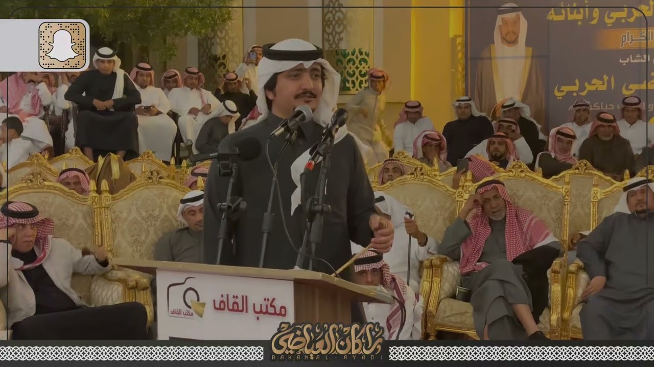 معي سيفٍ يبي يقطع رقاب القوم بالإجماع 🔥حامد القارحي 🎤 معتق العياضي 1444/5/14هـ المدينة المنورة