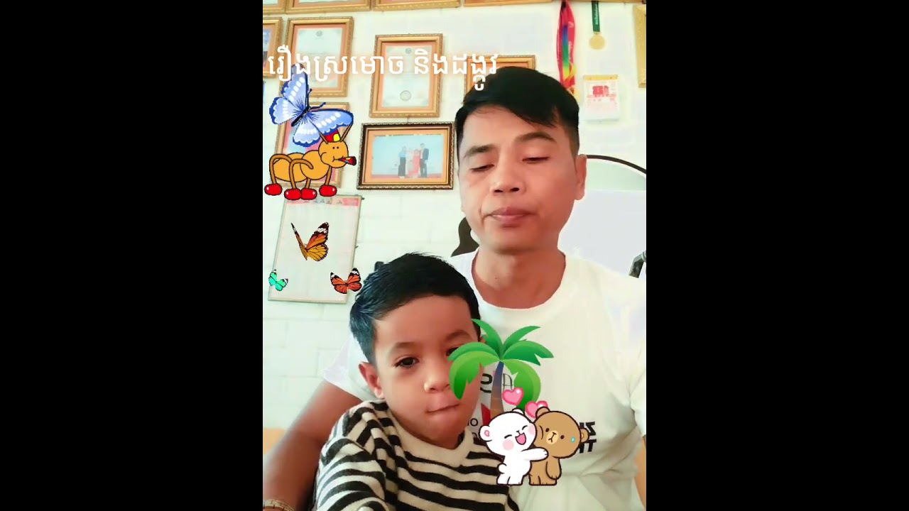 ការនិទានរឿងសត្វស្រមោច និងដដង្កូវ