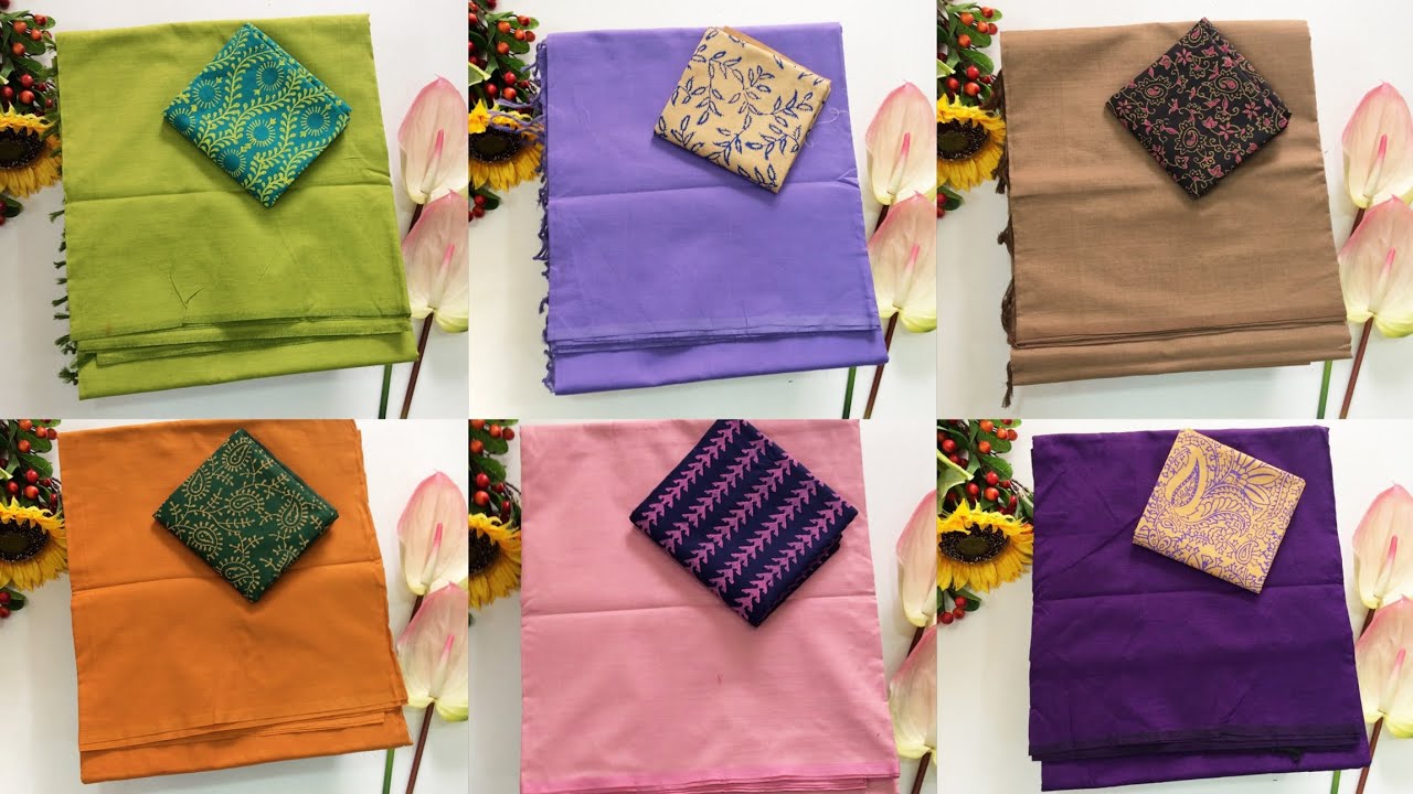 Handloom Plain South Cotton Mix Saree | WhatsApp - 8344378186 #southcottonmix #southcotton #handloom