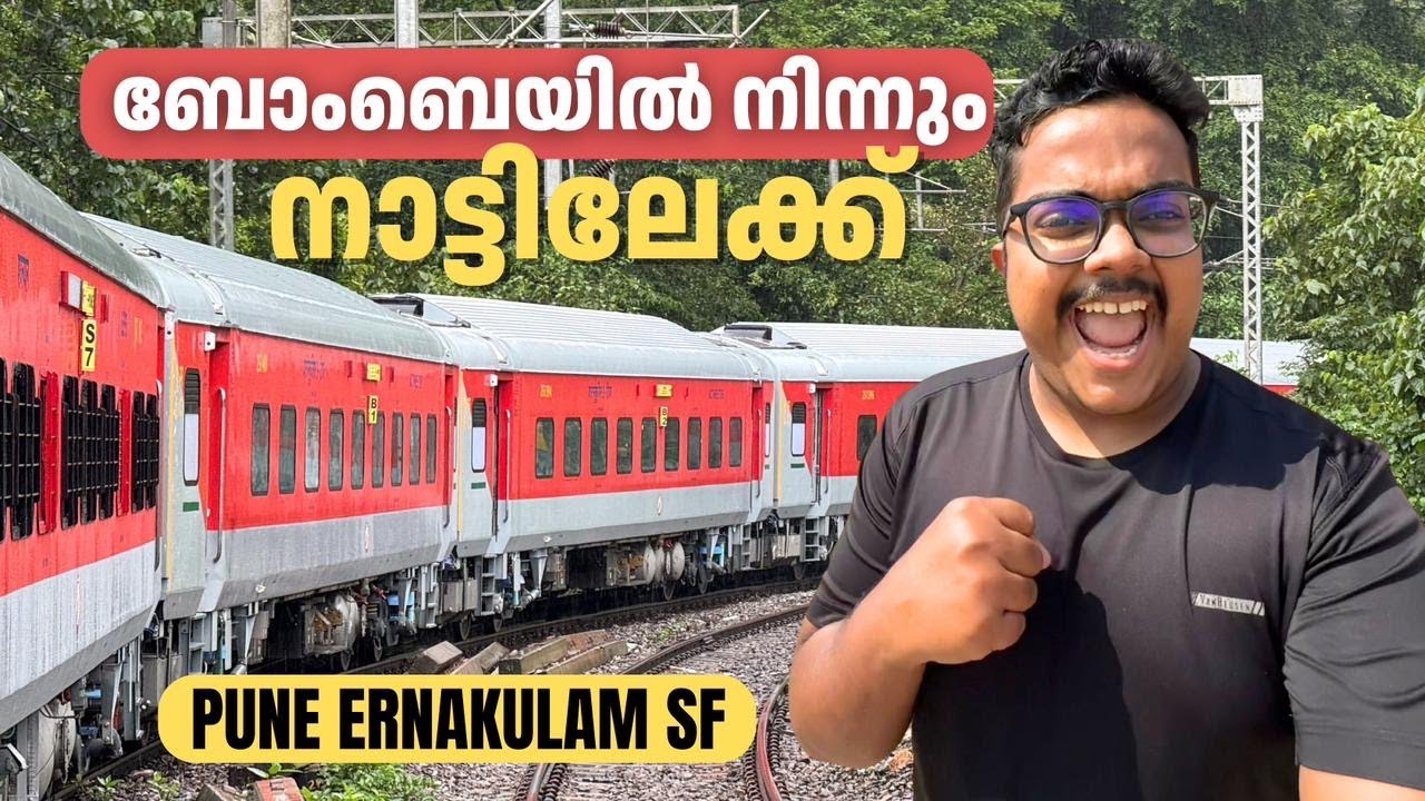Panvel to Ernakulam on Pune – Ernakulam Superfast Express | AC 2 Tier Full Journey Vlog