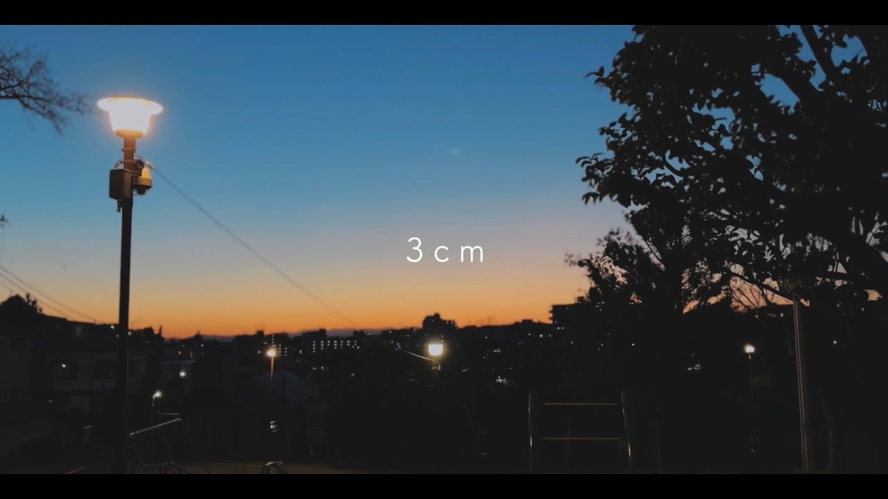【始まりの門】「 3cm 」おだともあき（MNOP＋S presents 朗読舞台 