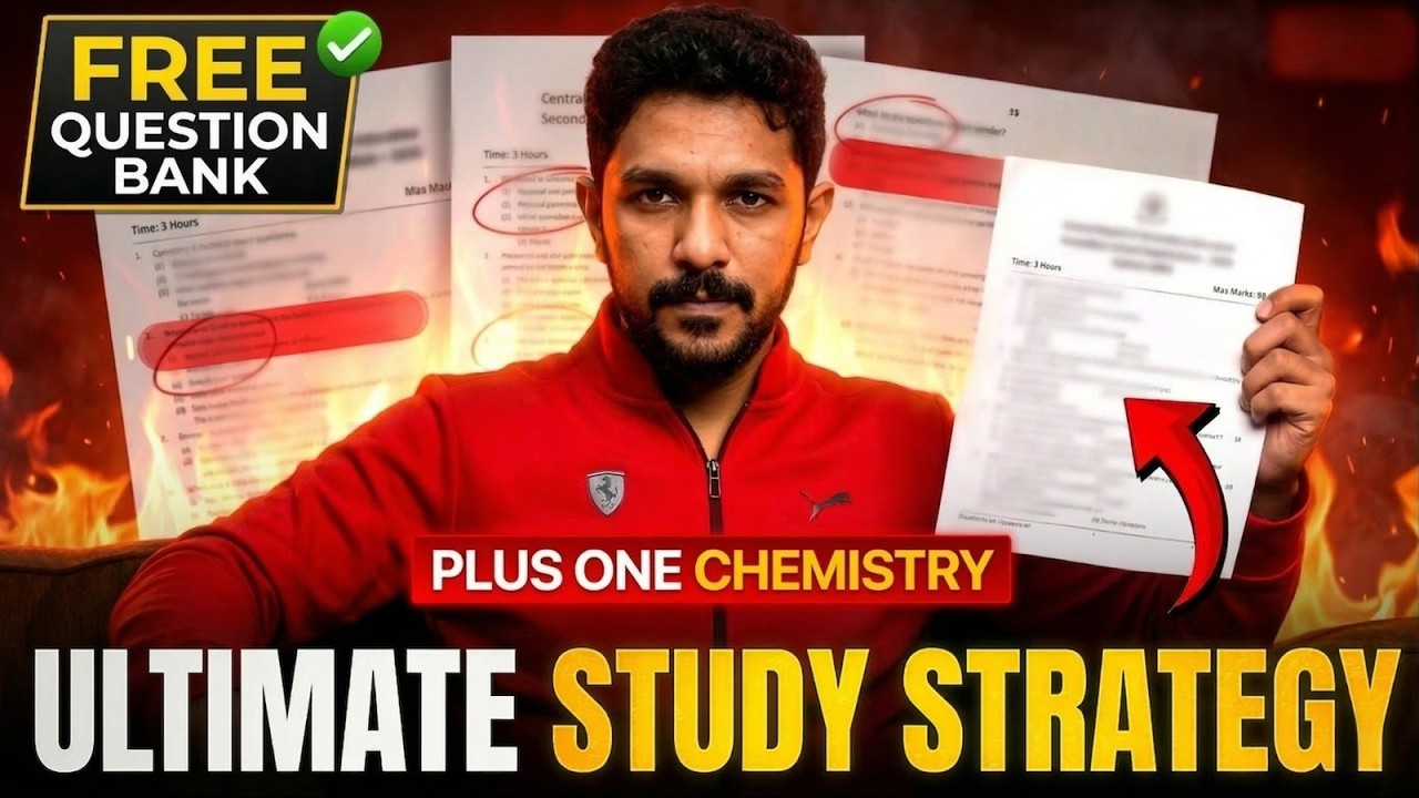 +1 Chemistry Last Minute Strategy🔥| Public Exam | Alex Thomas