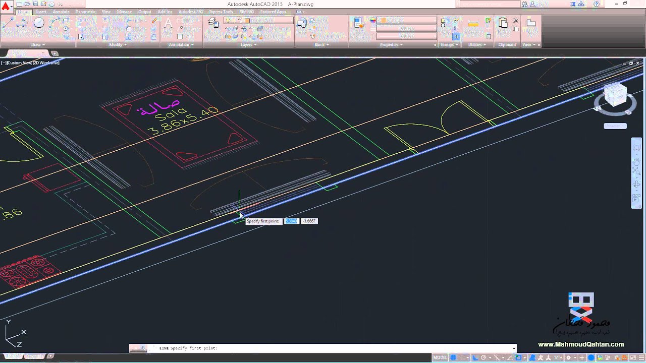 3. إنشاء فتحات النّوافذ Creating window openings in the exterior walls