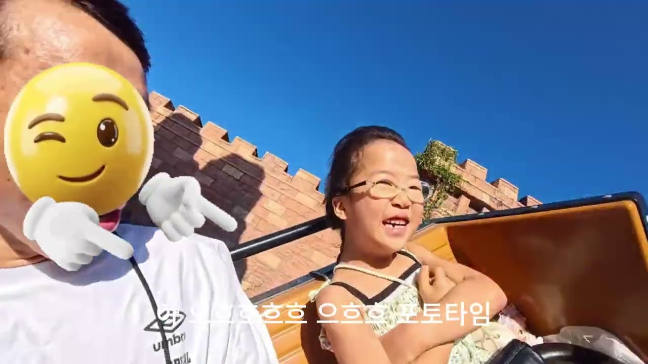 나트랑 빈더윈스에서의 하루