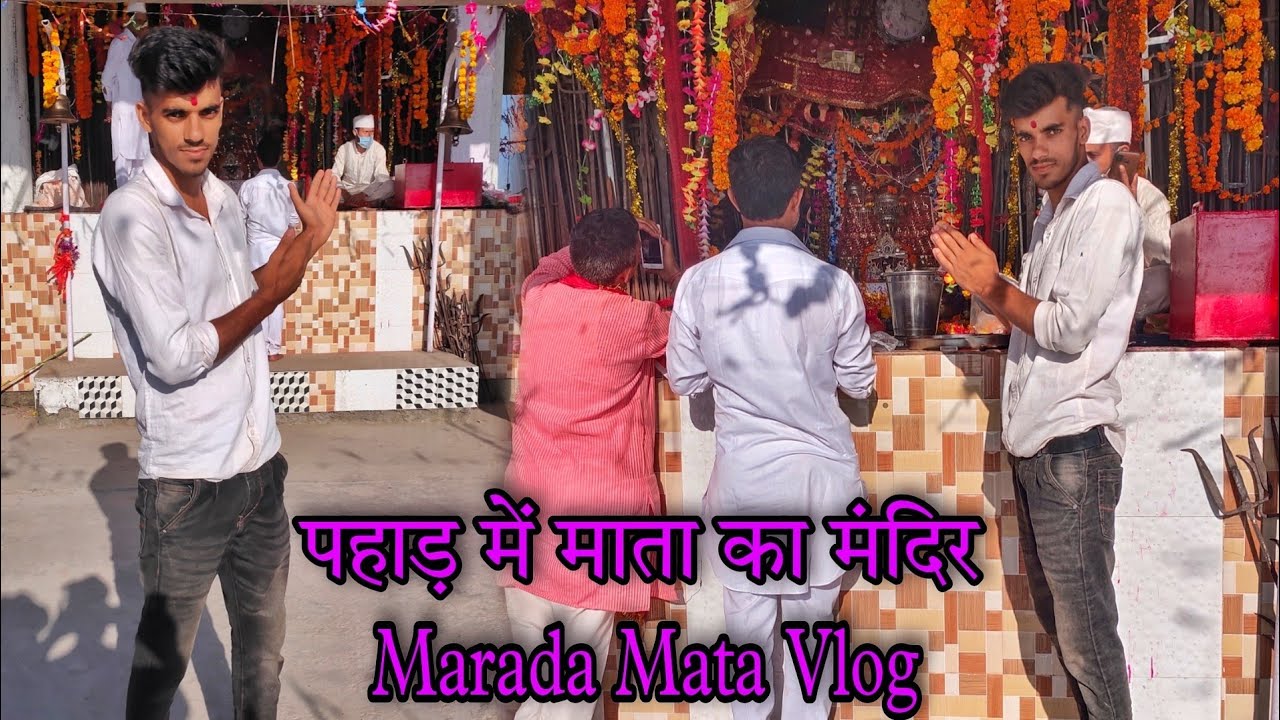 पहाड़ों में माता का मंदिर ll Marada Mata Vlog ll Jivan The Rider Vlogs