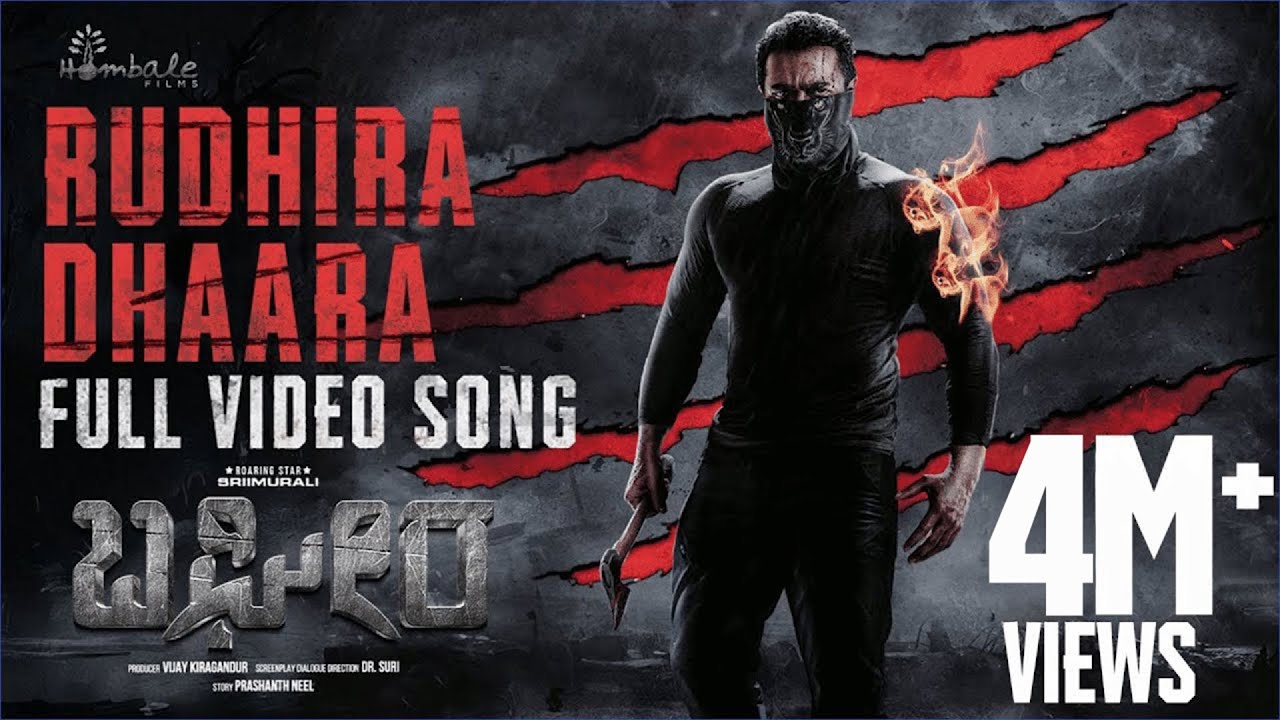 BAGHEERA | RUDHIRA DHAARA VIDEO SONG | Sriimurali & Rukmini | Ajaneesh, | Dr.Suri | Hombale Films