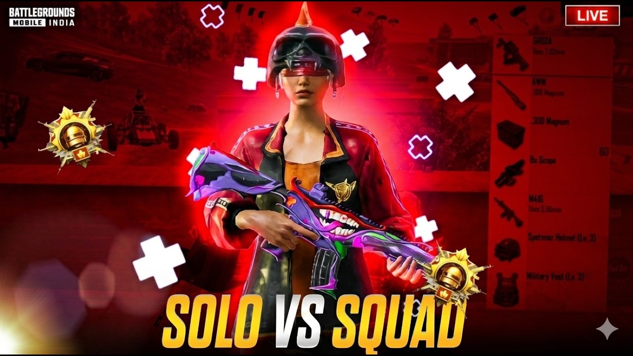 120 FPS 🔥| ULTIMATE ROYALE | Daku Mad #bgmi #shorts #shortsfeed BGMI ID :- 55652262362