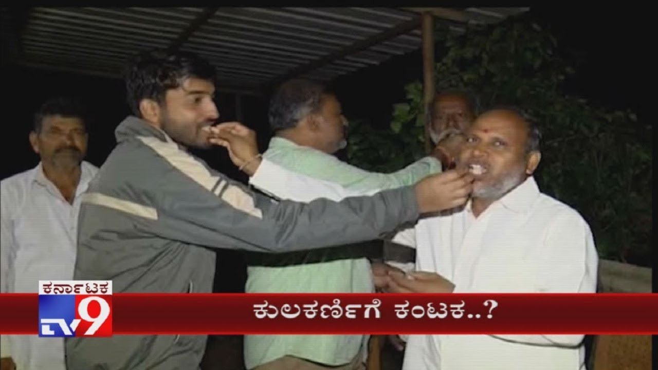 Karnataka Govt Hands Yogesh Gowda Murder Case To CBI, Family Welcomes Govt's Move