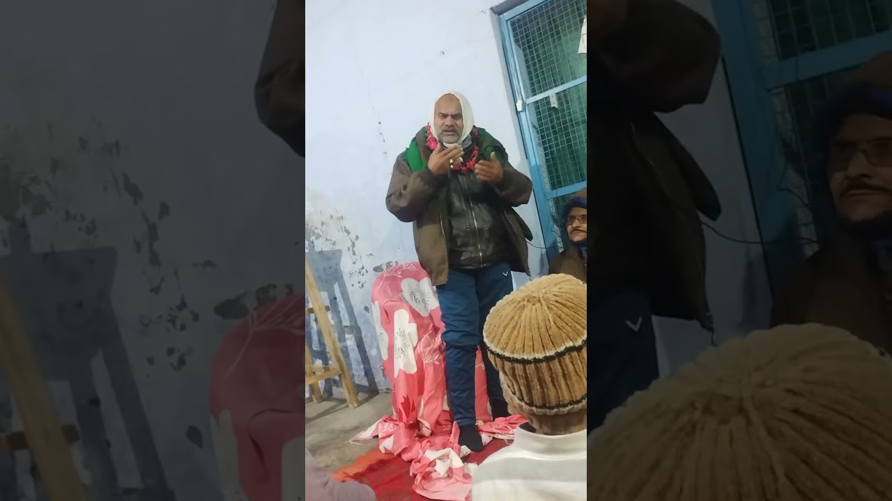 13 Rajab shayar Safder Jafri | Ambari Azamgarh 1447/2026 