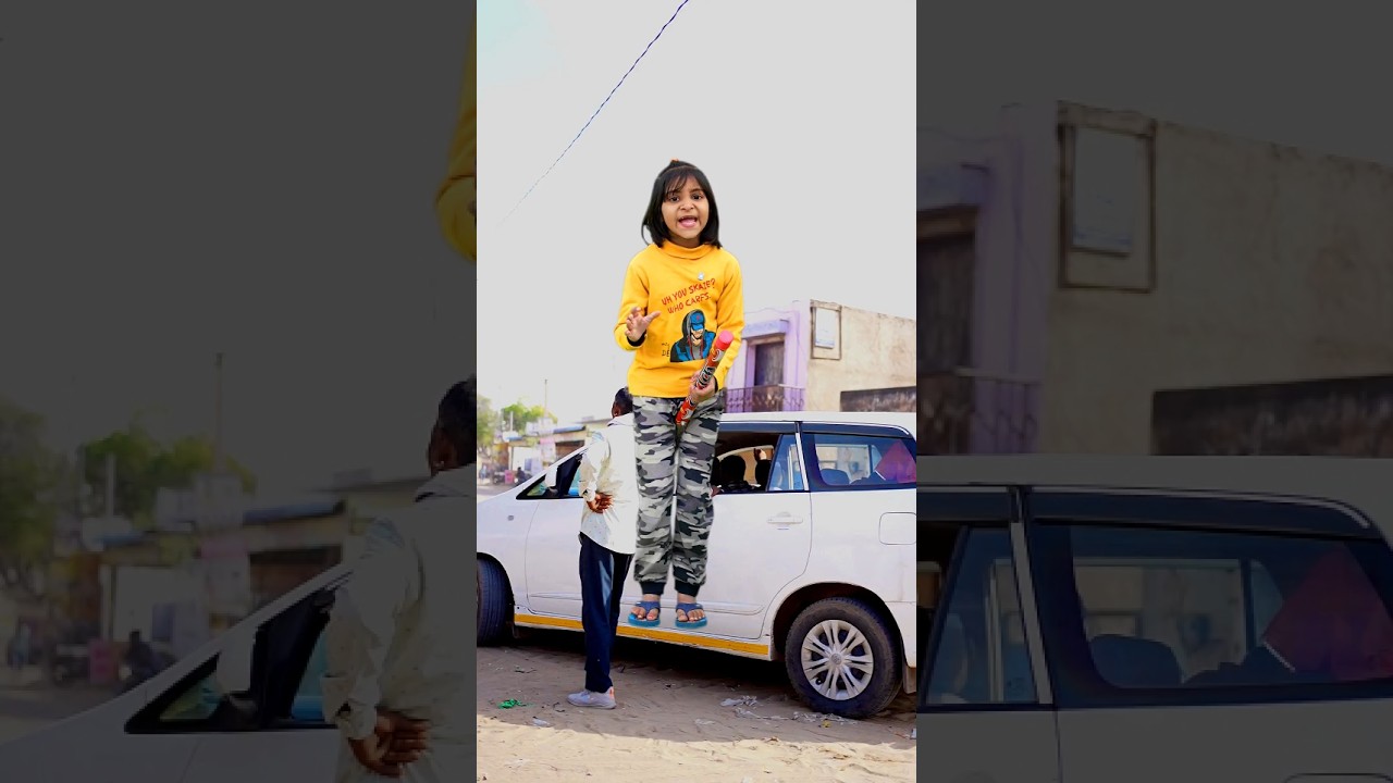 Mansi or magical Jhaadu 