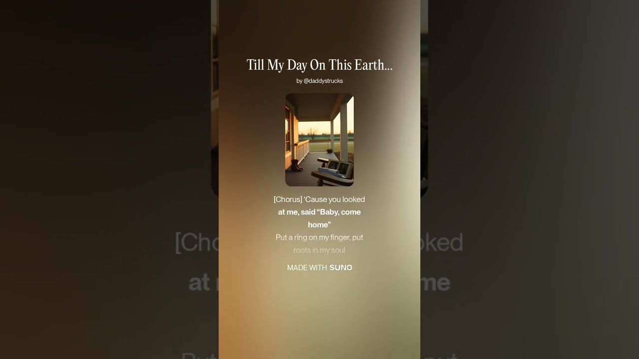 Till My Day On This Earth