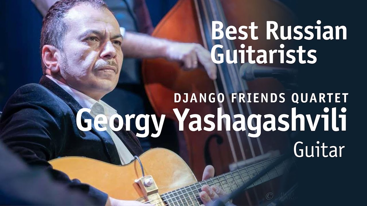 Georgy Yashagashvili quartet 