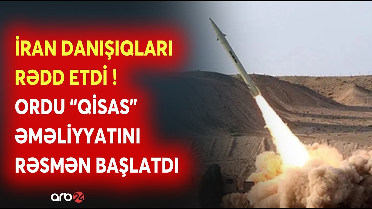 İran 