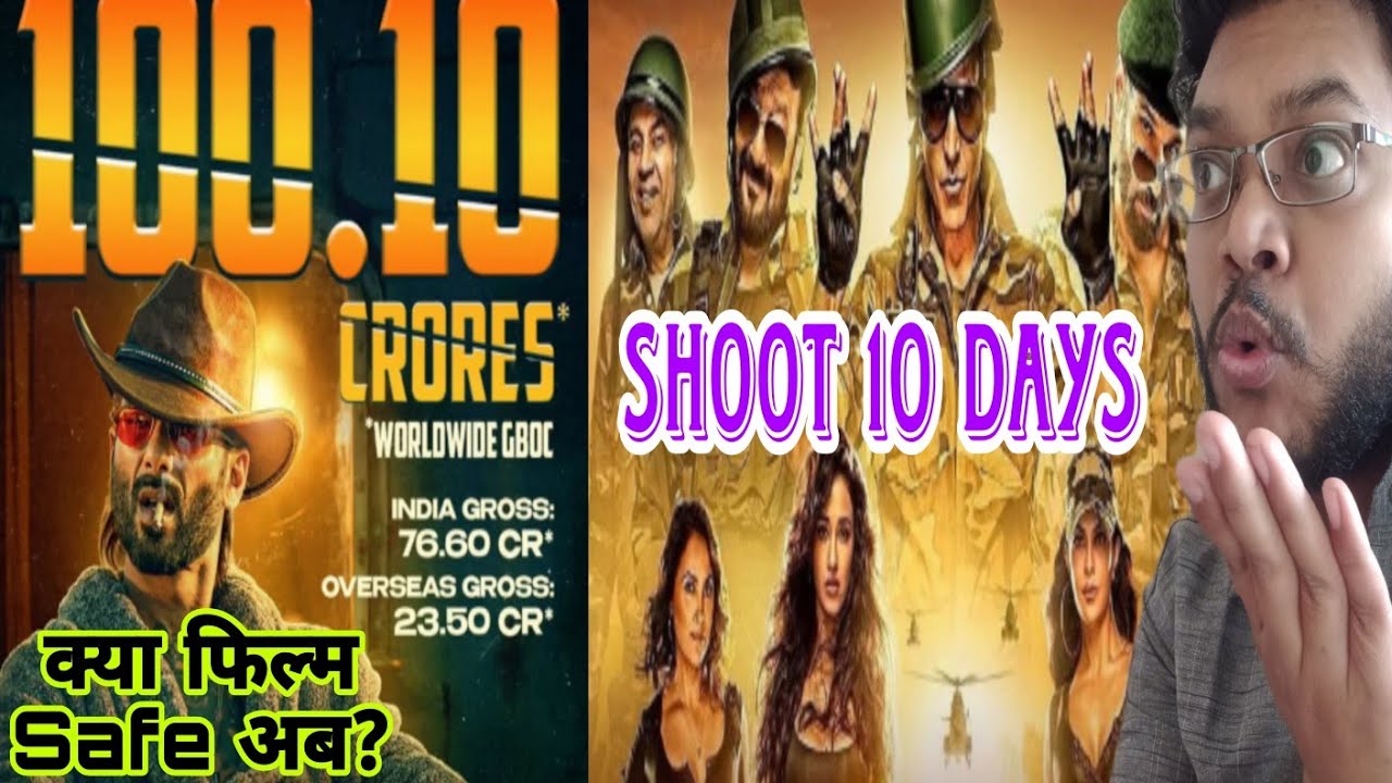 WELCOME TO THE JUNGLE FINAL SHOOT WILL COMPLETE IN 10 DAYS | O ROMEO 100.10 CRORES WORLDWIDE GROSS |