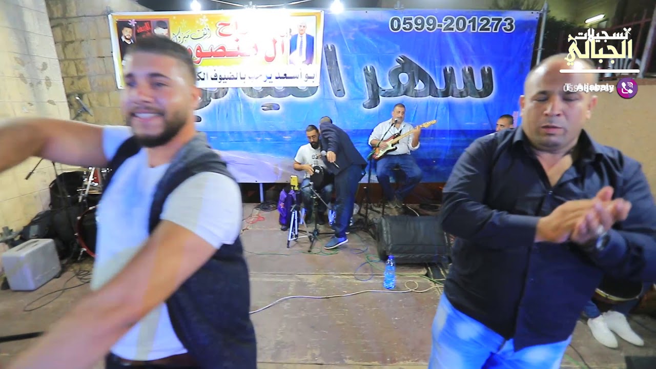 جديد جديد استقبال العريس محمد منصور والفنان علاء الجلاد -كفر قليل 2019 T.ALjabaly