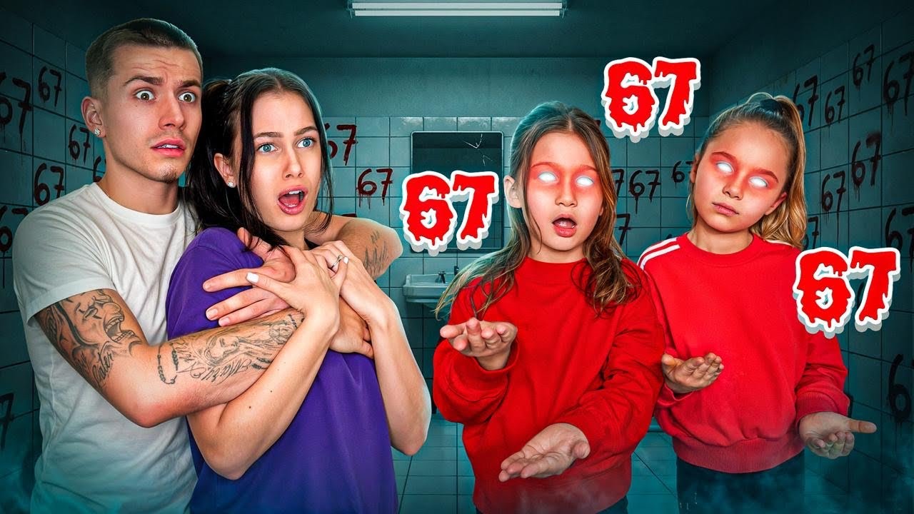 НЕ ГОВОРИТЕ «67» В 3 ЧАСА НОЧИ!